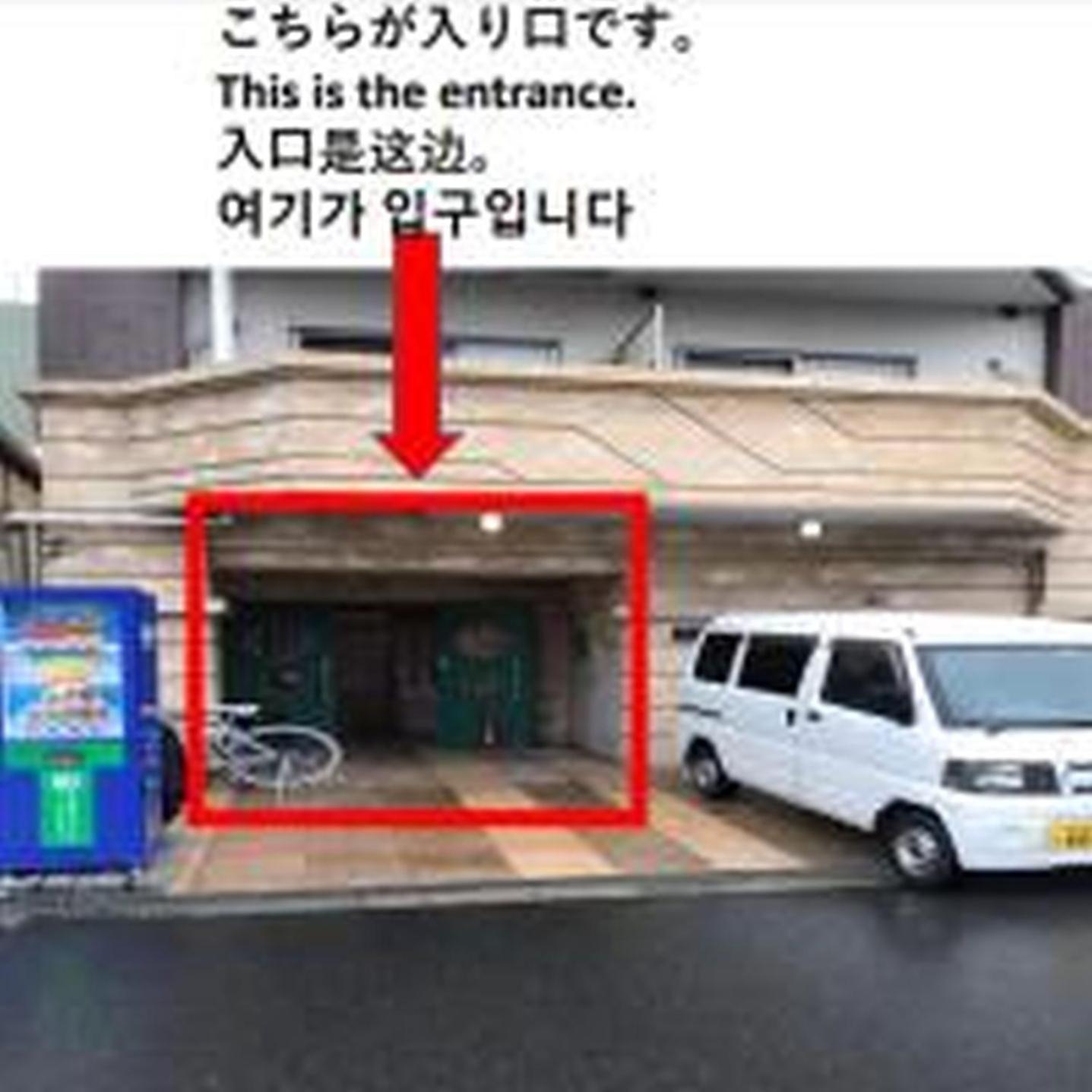 Apartment グランディ703